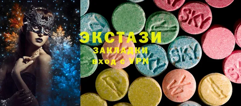 Ecstasy TESLA  Бакал 